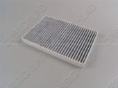 Peľový filter uhlíkový Audi A4 / A6 (00 -)